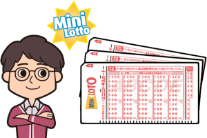 loto mini sodo